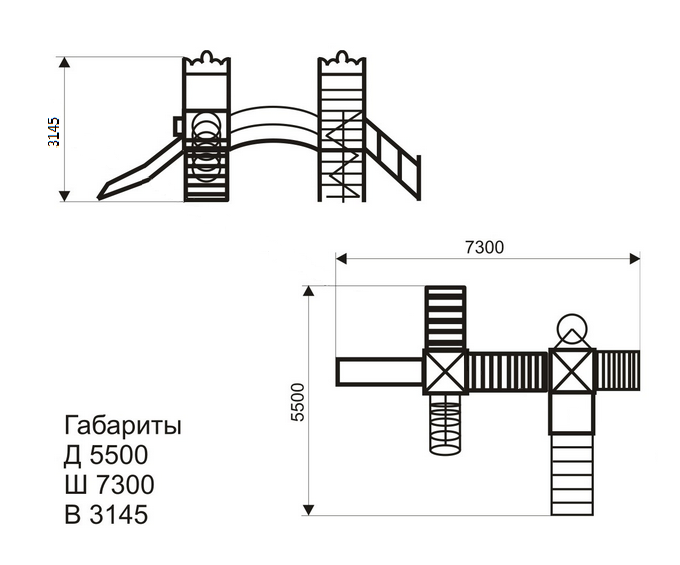 Ігровий комплекс Ігровий комплекс
